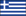 Greece